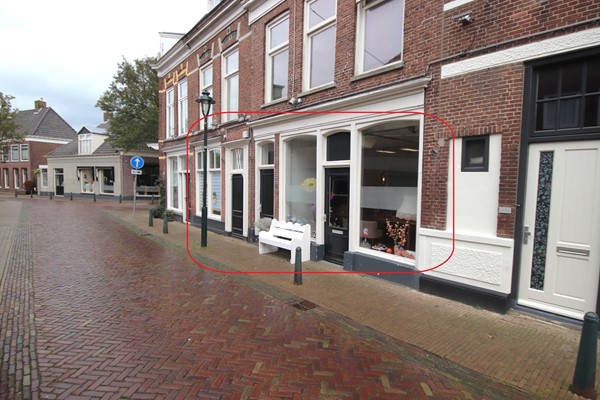 Medium property photo - Skilwyk 4, 8701 KN Bolsward